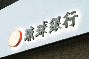 Ryukyu Bank sign and logo